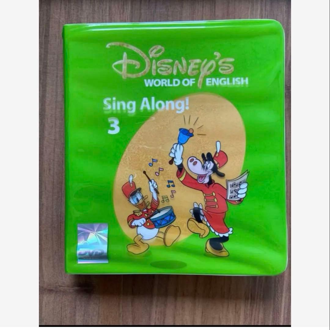 DWE sing along CD DVDテキストセット