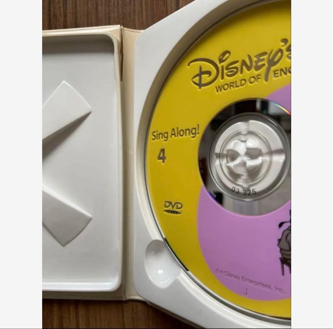 DWE sing along CD DVDテキストセット