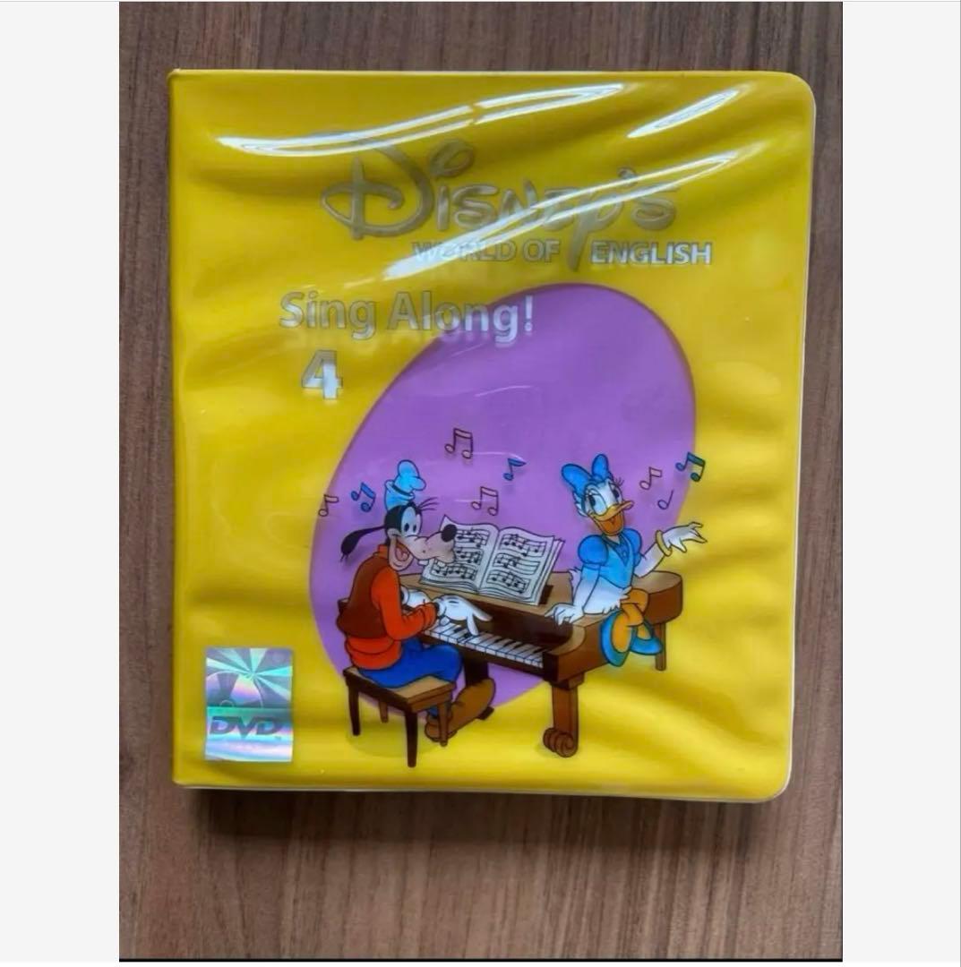 DWE sing along CD DVDテキストセット