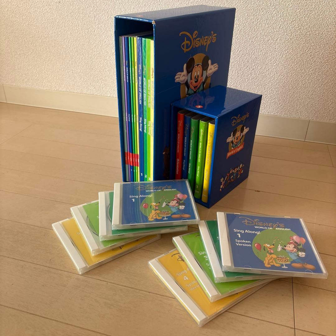 DWE sing along CD DVDテキストセット