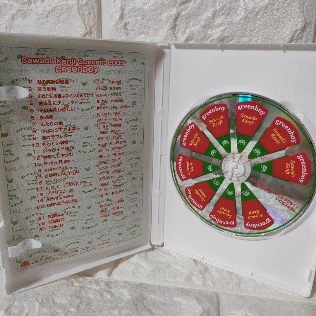 沢田研二 ★DVD『greenboy Sawada Kenji』※中古品★良品！