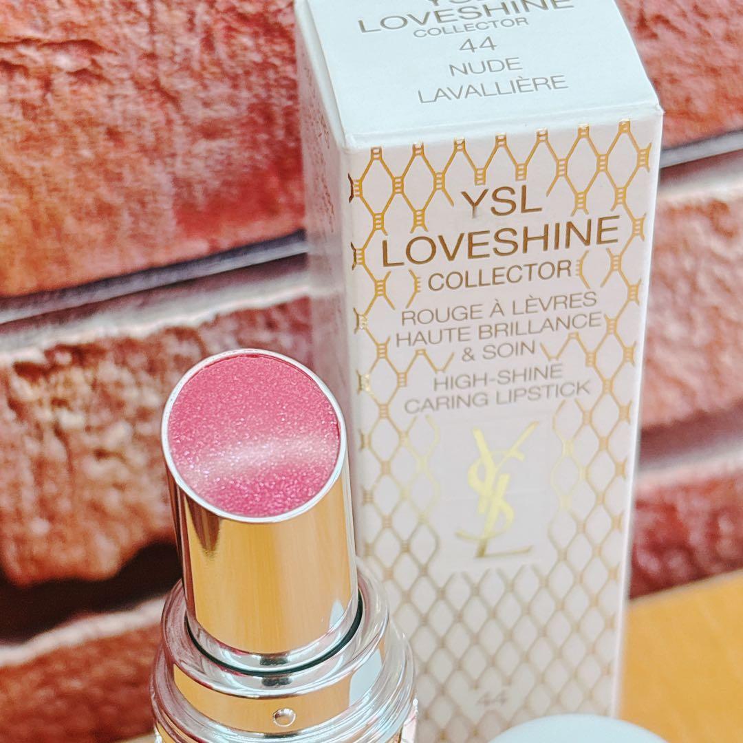 【未使用】サンローラン　ラブシャイン　リップスティック　44P/209P