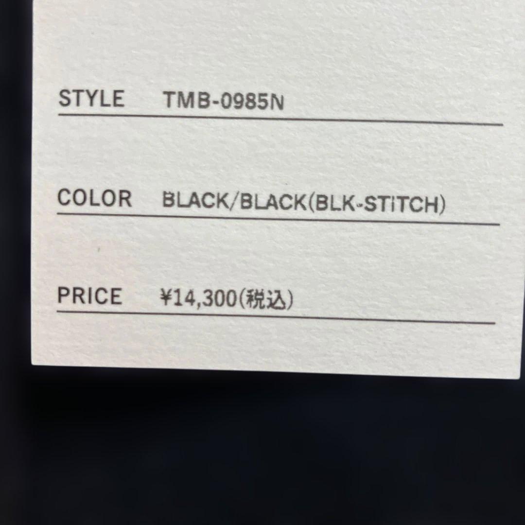 「北欧暮らしの道具店」TEMBEA / BAGUETTE TOTE SMALL