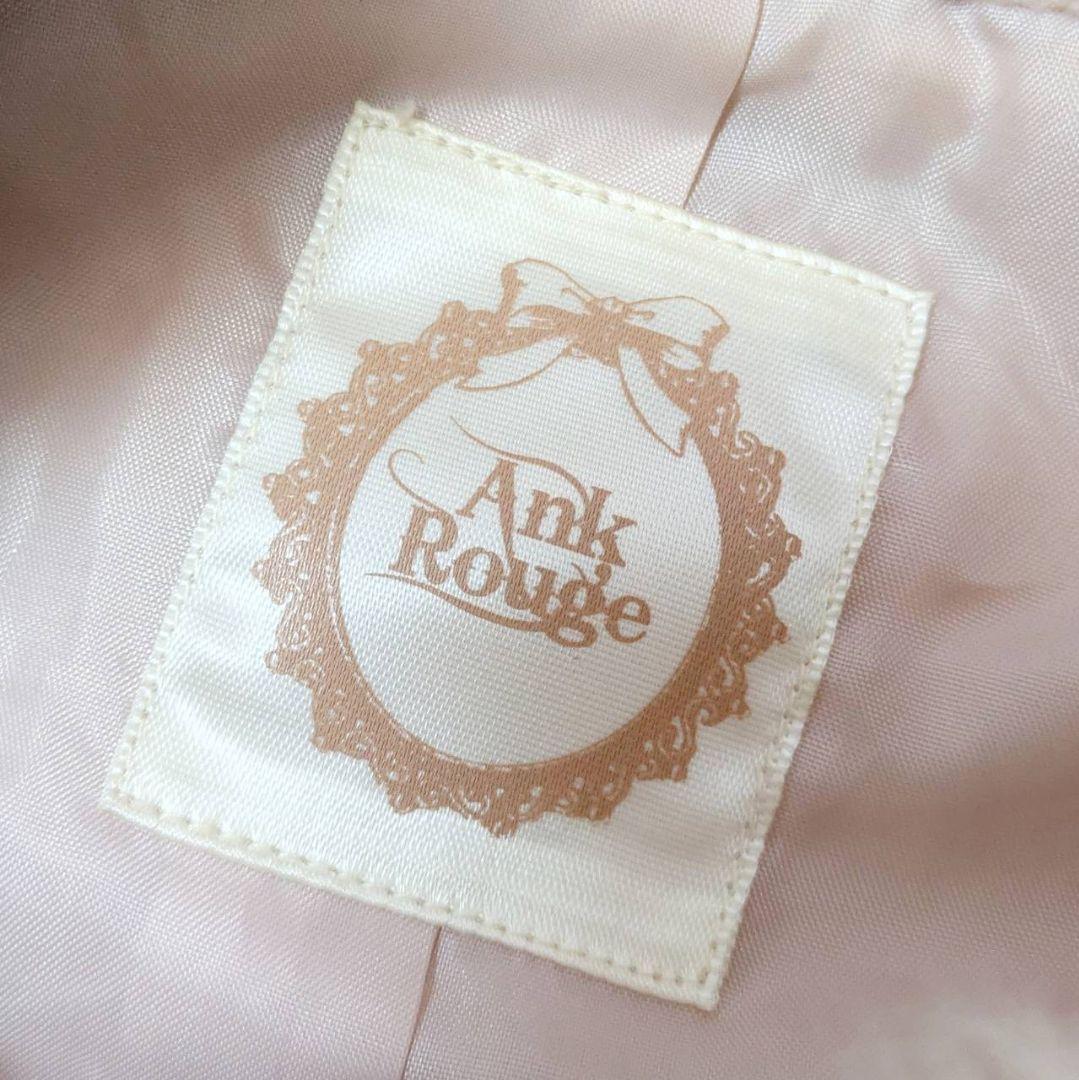 アンクルージュ ファー付 トリプルリボン ポンチョコート ケープ ピンク 春秋冬