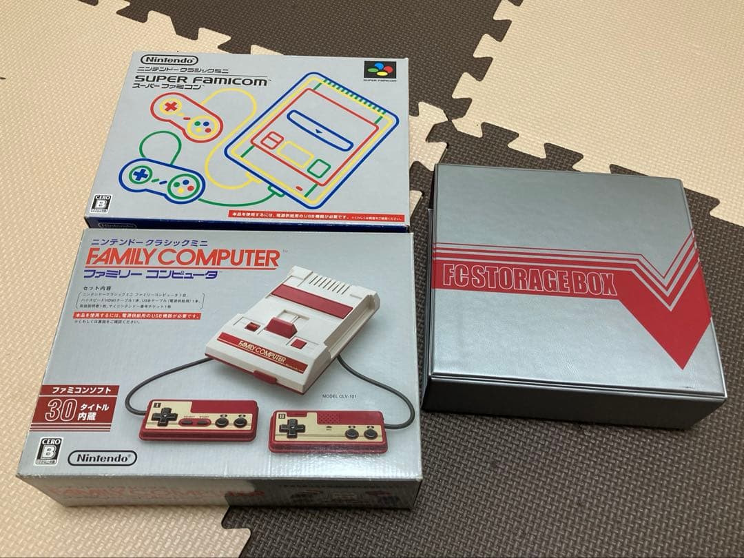 ニンテンドークラシックミニ　ファミコン　スーファミセット