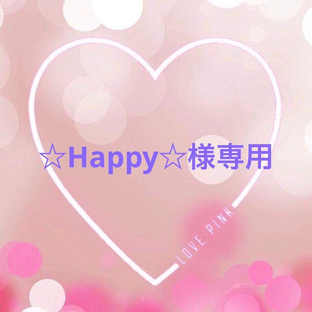 ☆Happy☆