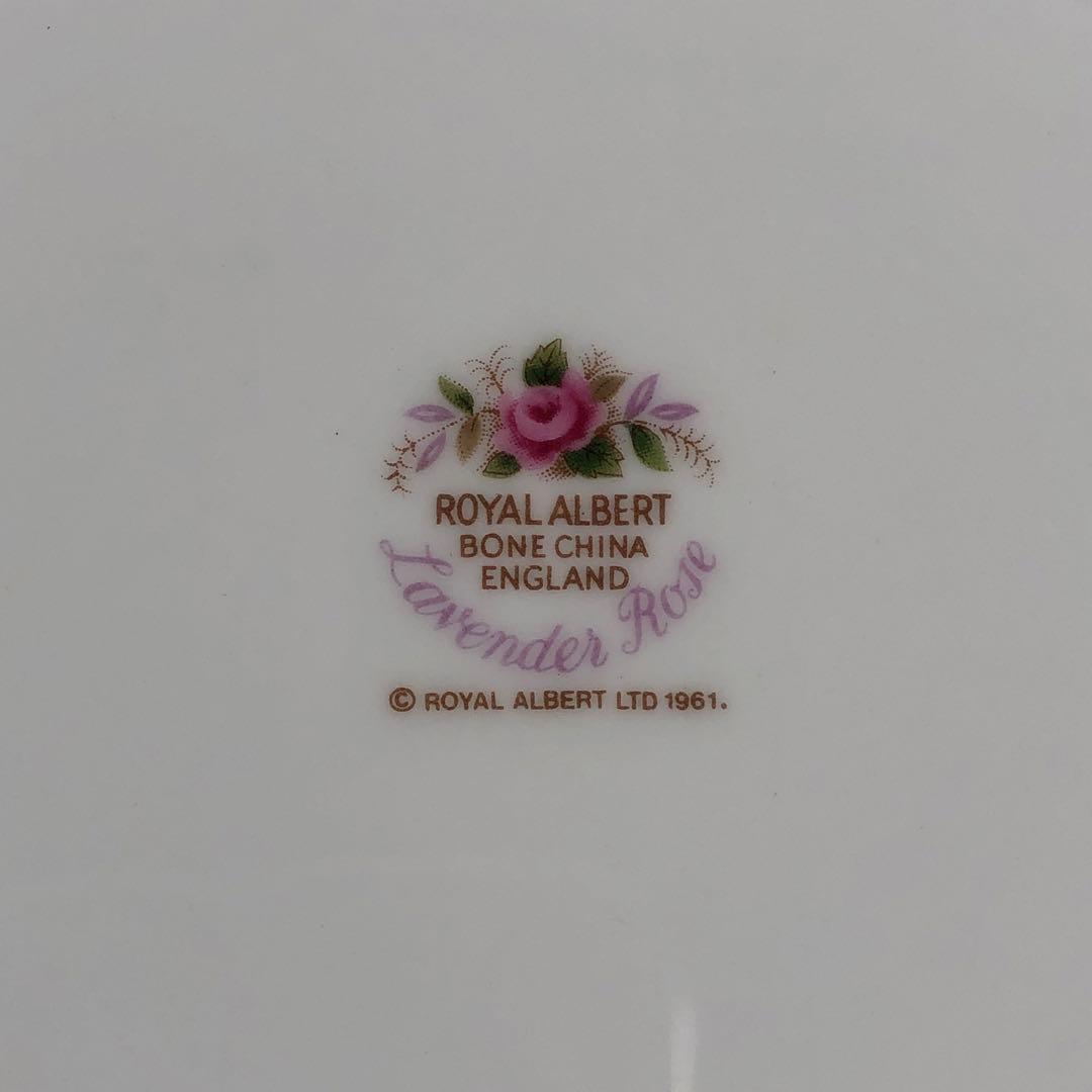 未使用 ロイヤルアルバート ラベンダーローズ 約18cm 3枚