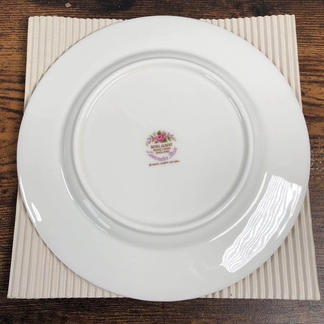 未使用 ロイヤルアルバート ラベンダーローズ 約18cm 3枚