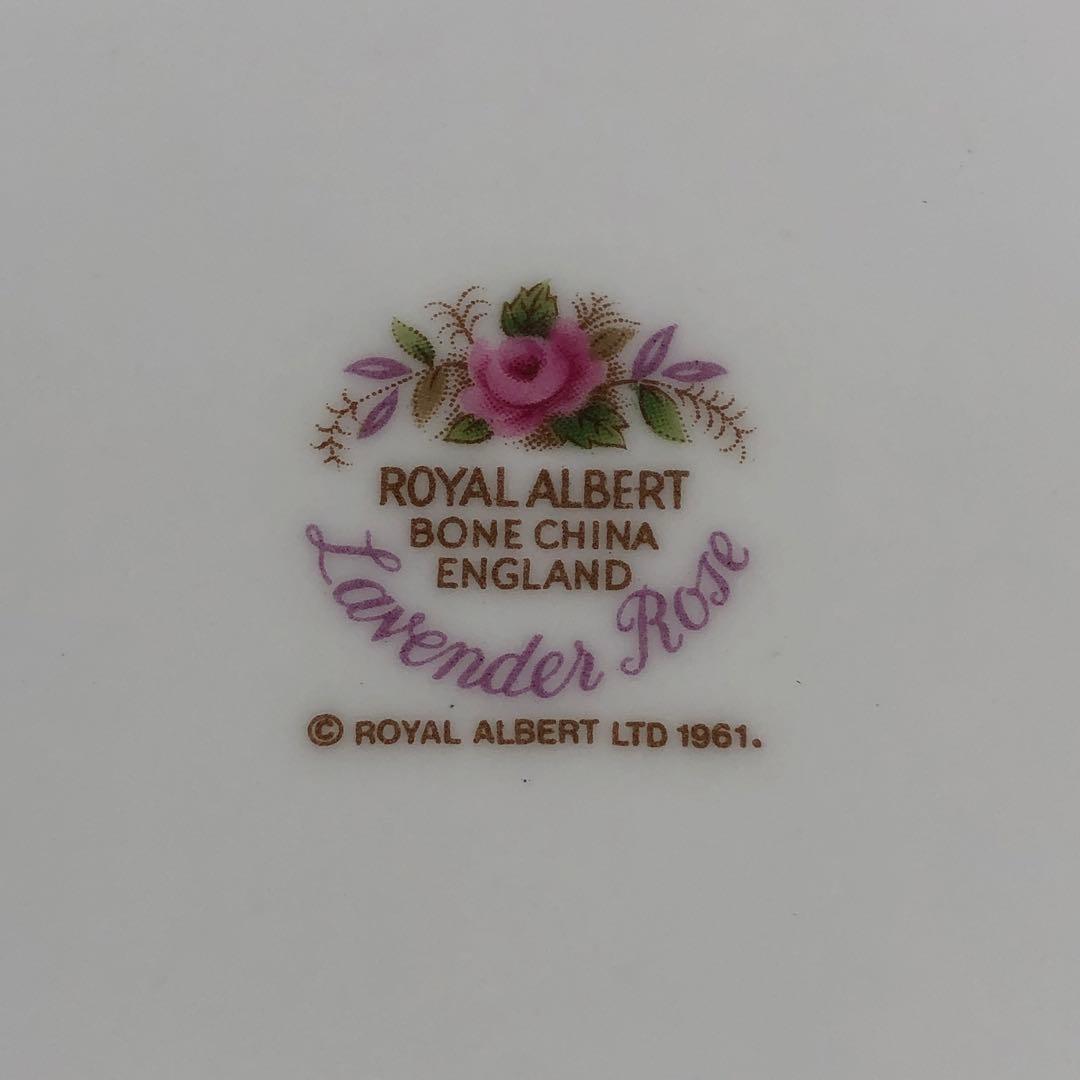 未使用 ロイヤルアルバート ラベンダーローズ 約18cm 3枚