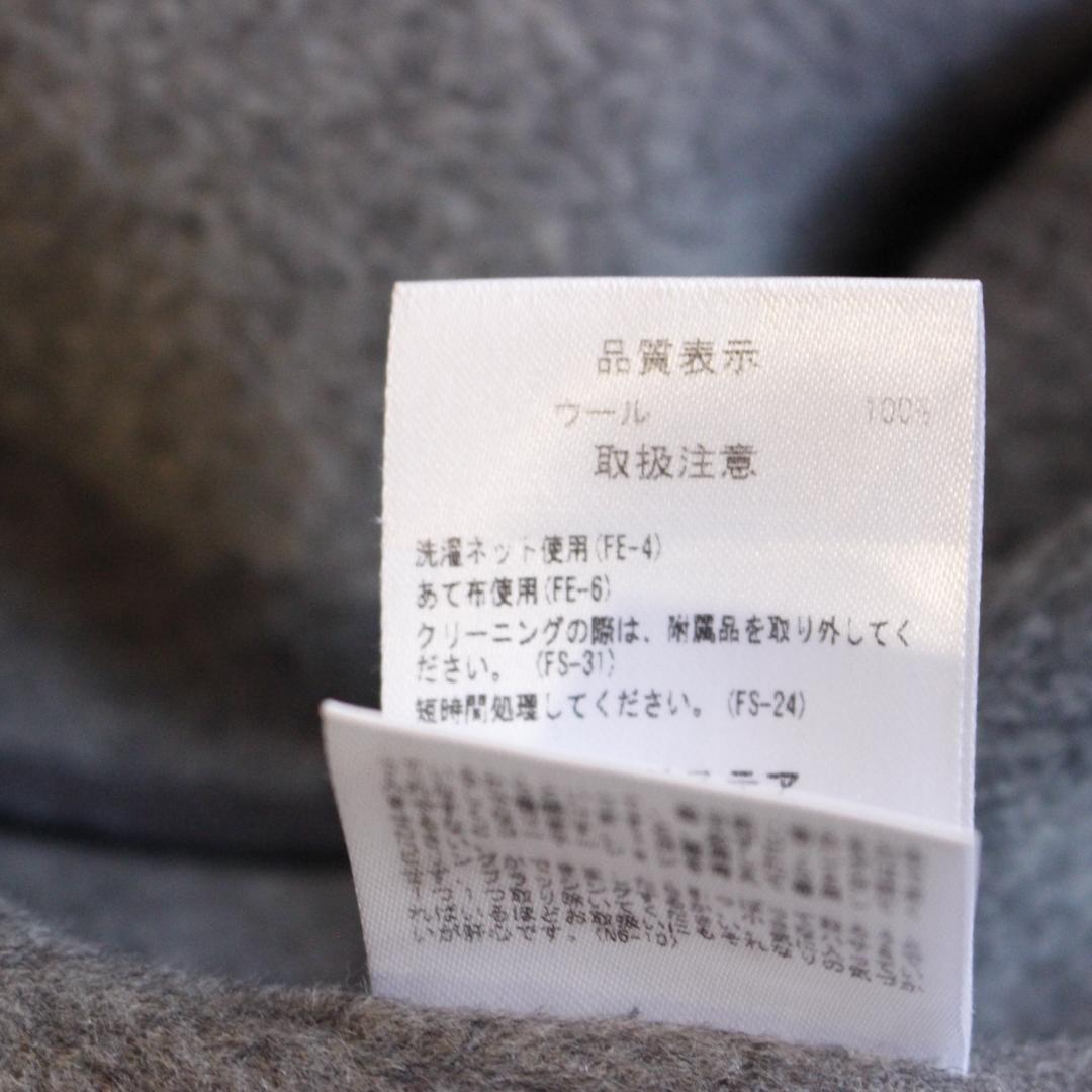 LE CIEL BLUE リバートレンチコート S グレー