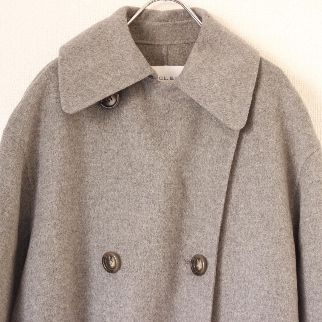 LE CIEL BLUE リバートレンチコート S グレー