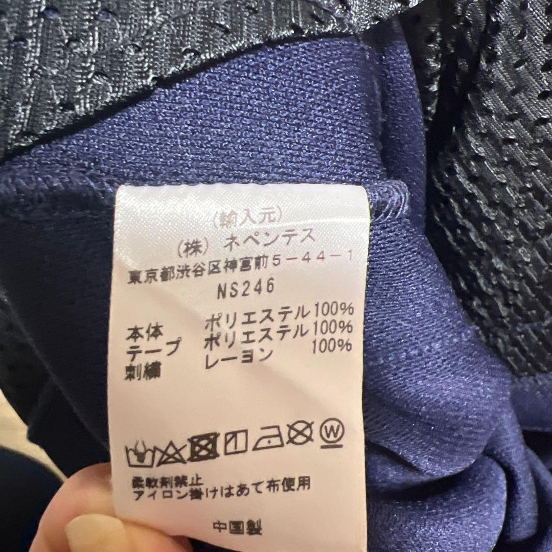 Needlesニードルストラックパンツ