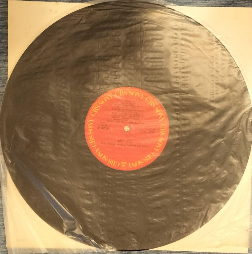 「トップガン」オリジナル・サウンドトラック·*アナログレコード版