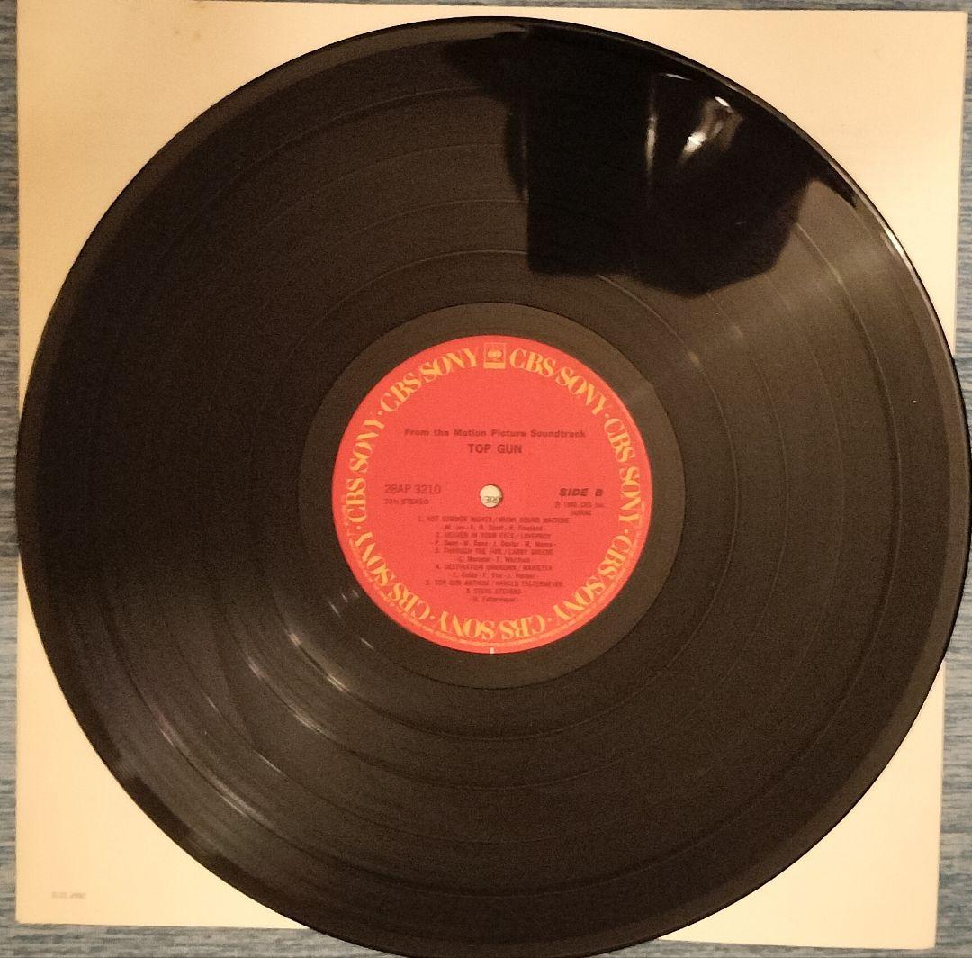 「トップガン」オリジナル・サウンドトラック·*アナログレコード版