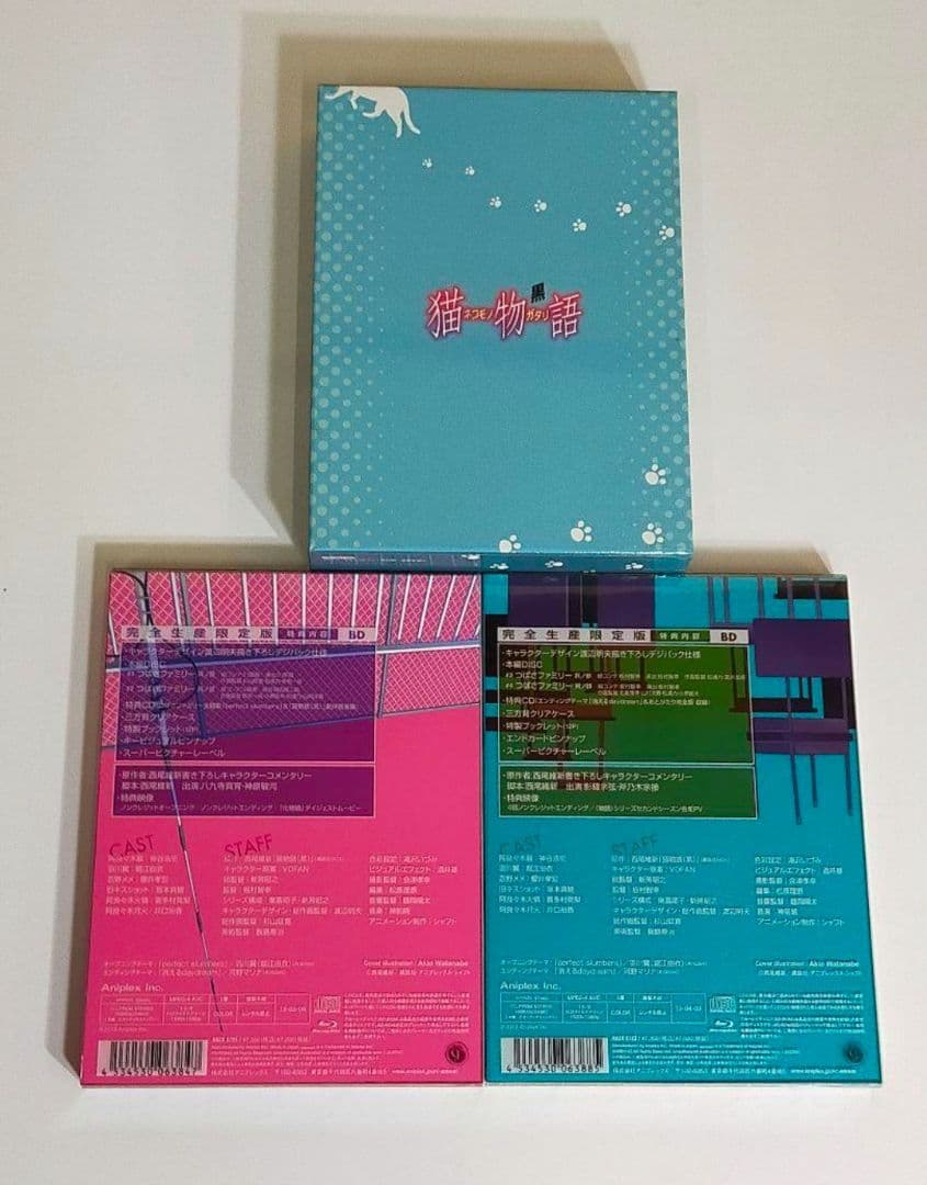 西尾維新 物語シリーズ Blu-ray·DVD 15巻