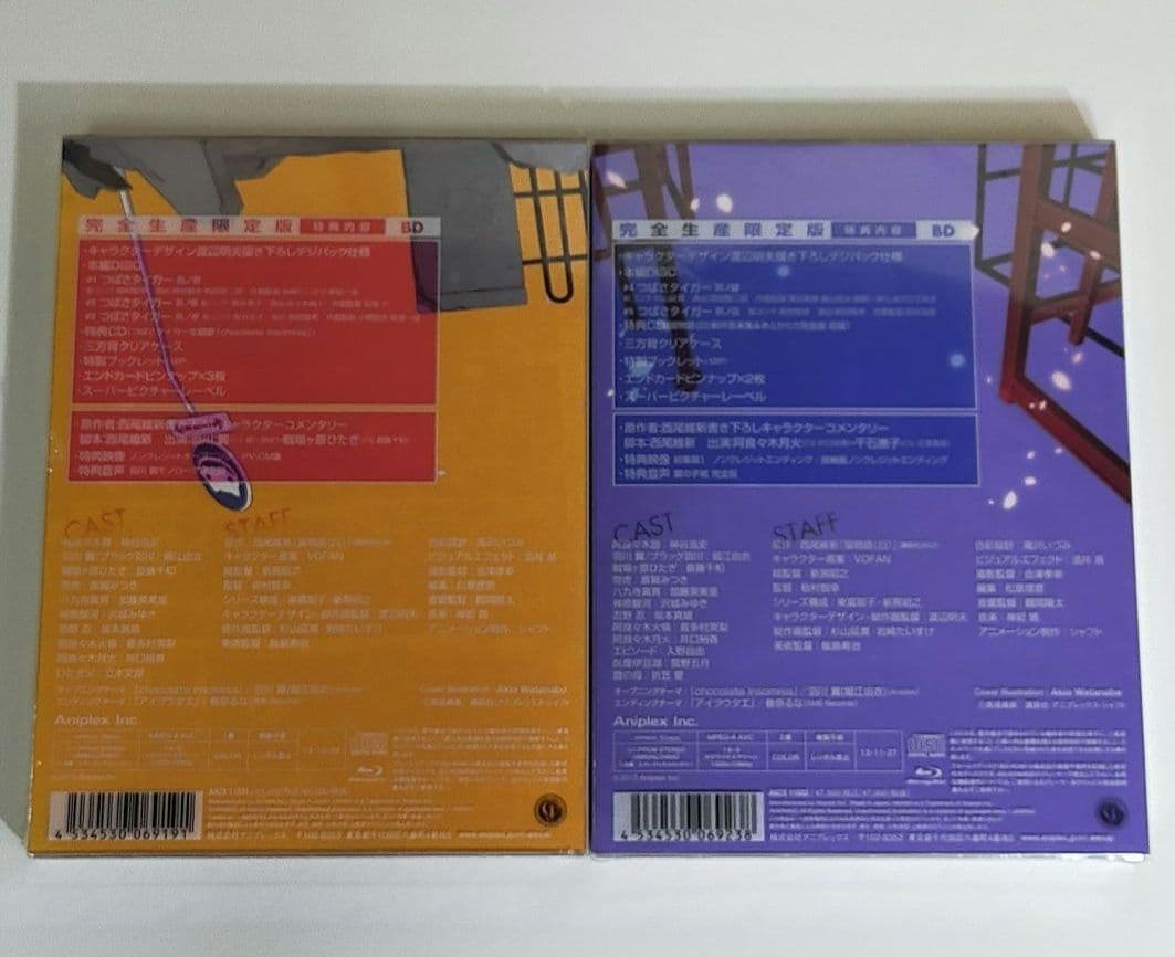 西尾維新 物語シリーズ Blu-ray·DVD 15巻