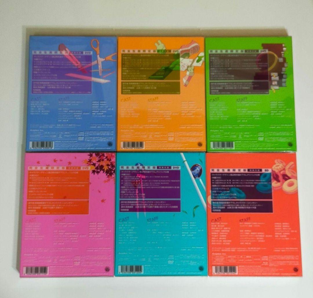 西尾維新 物語シリーズ Blu-ray·DVD 15巻