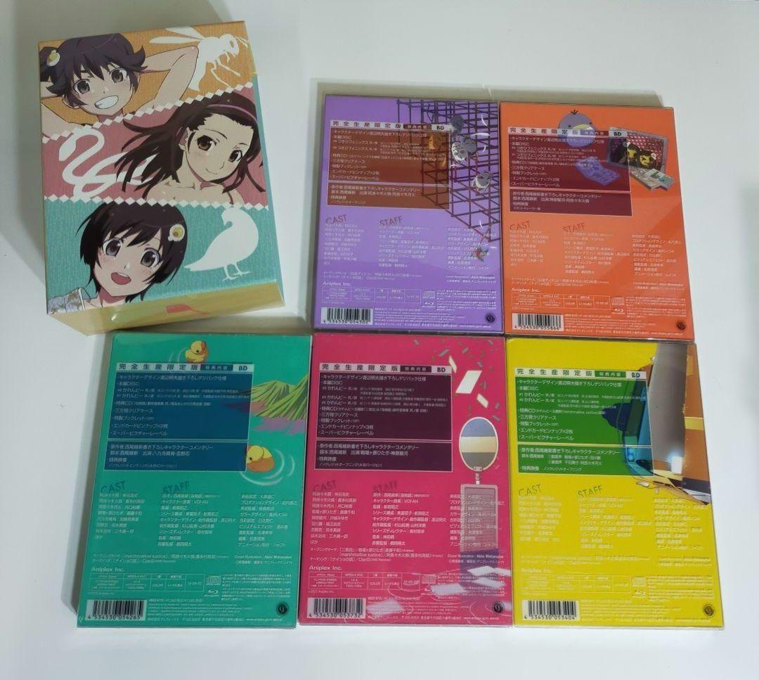 西尾維新 物語シリーズ Blu-ray·DVD 15巻