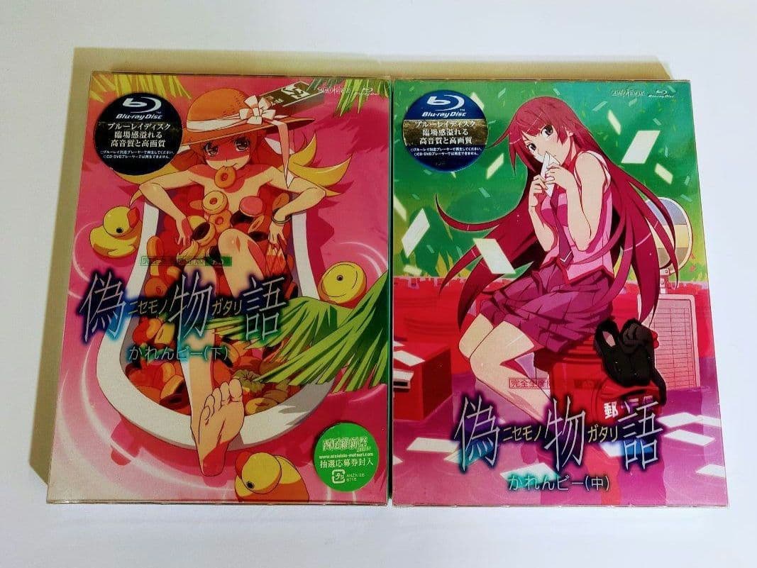 西尾維新 物語シリーズ Blu-ray·DVD 15巻