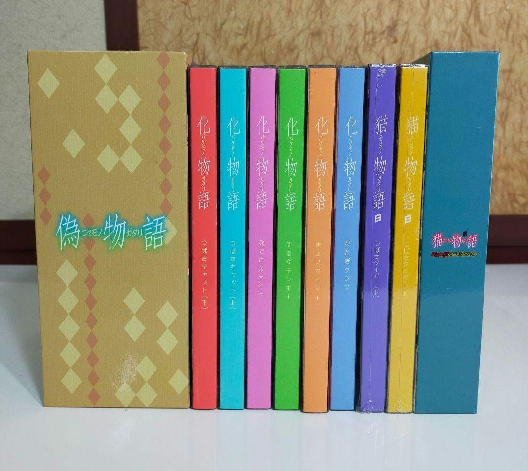 西尾維新 物語シリーズ Blu-ray·DVD 15巻