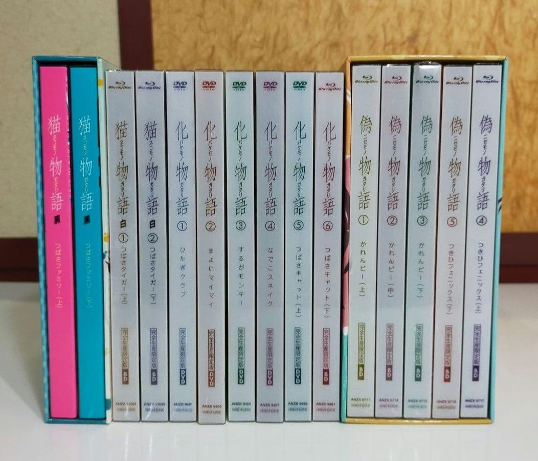 西尾維新 物語シリーズ Blu-ray·DVD 15巻