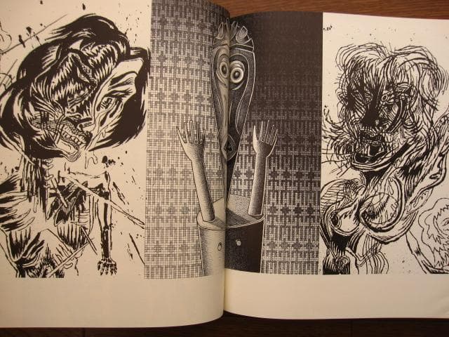 アート・デザイン・音楽 Bruno Richard Negres Vulves Noires Bites