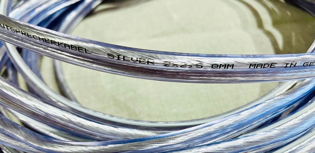 inakustik PRM-2.5Sスピーカーケーブル 16m、14.5mの2本