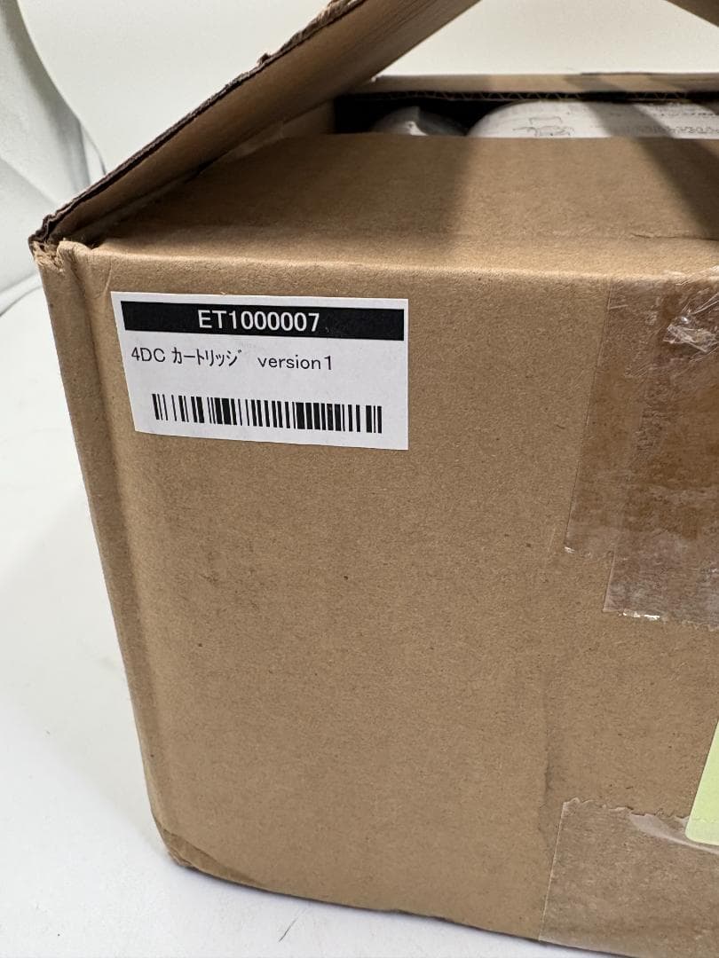 PENTAIR EVERPURE 4DC 浄水器カートリッジ 6本セット