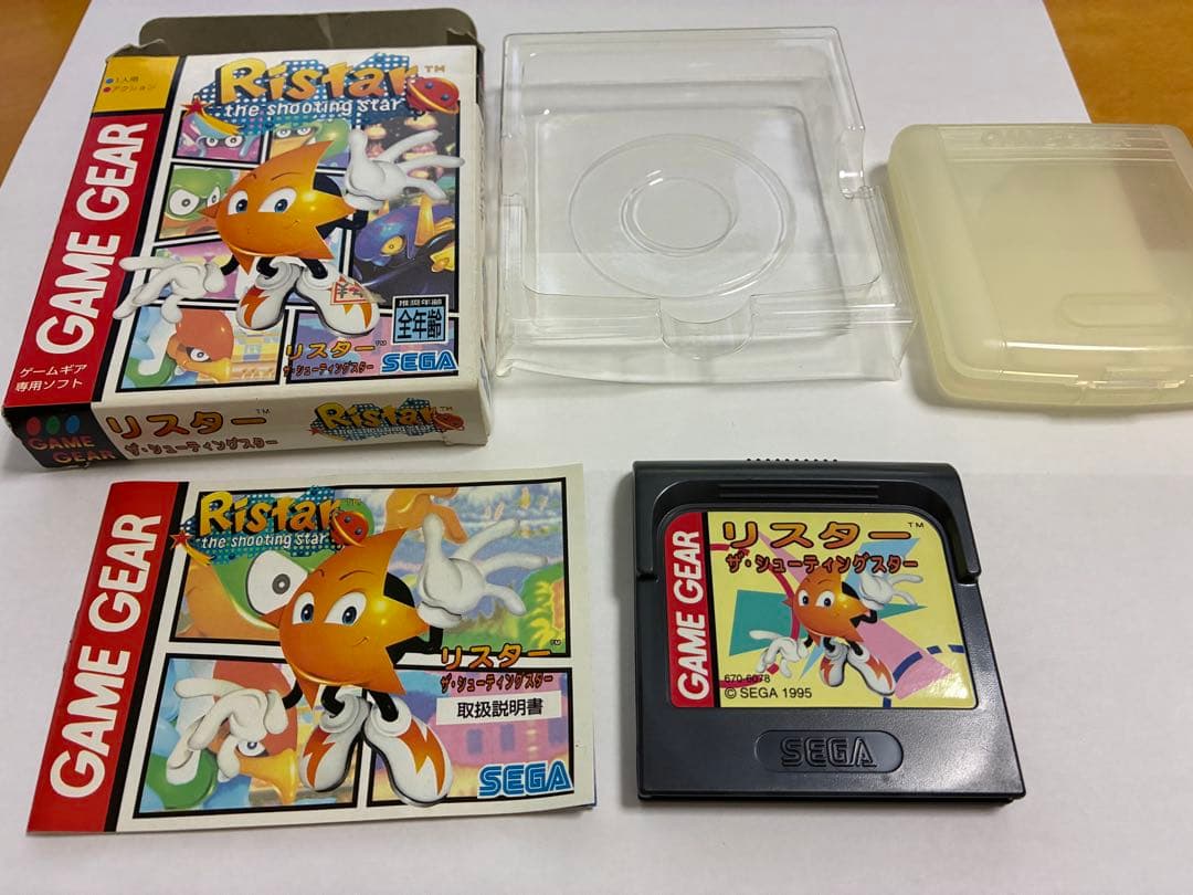リスター　ザ・シューティングスター　ゲームギア