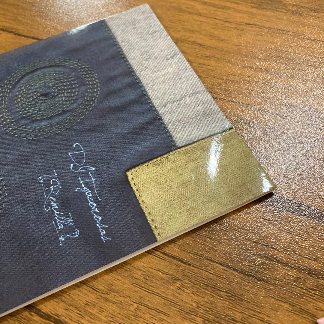 Igacorosas - Remilla 1〜7