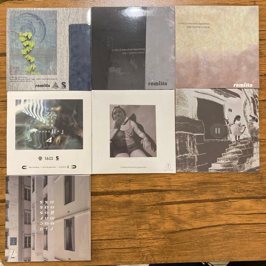 Igacorosas - Remilla 1〜7