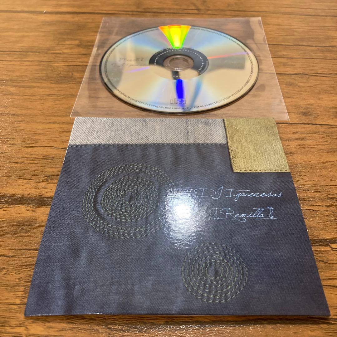 Igacorosas - Remilla 1〜7