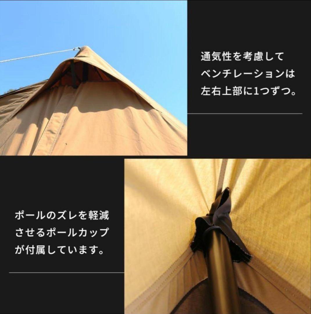 未使用未開封 DUCKNOT ハンティングヘキサ T/C SW SOLO