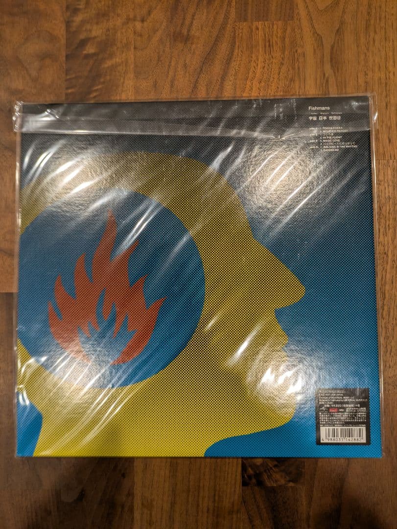 フィッシュマンズ　fishmans