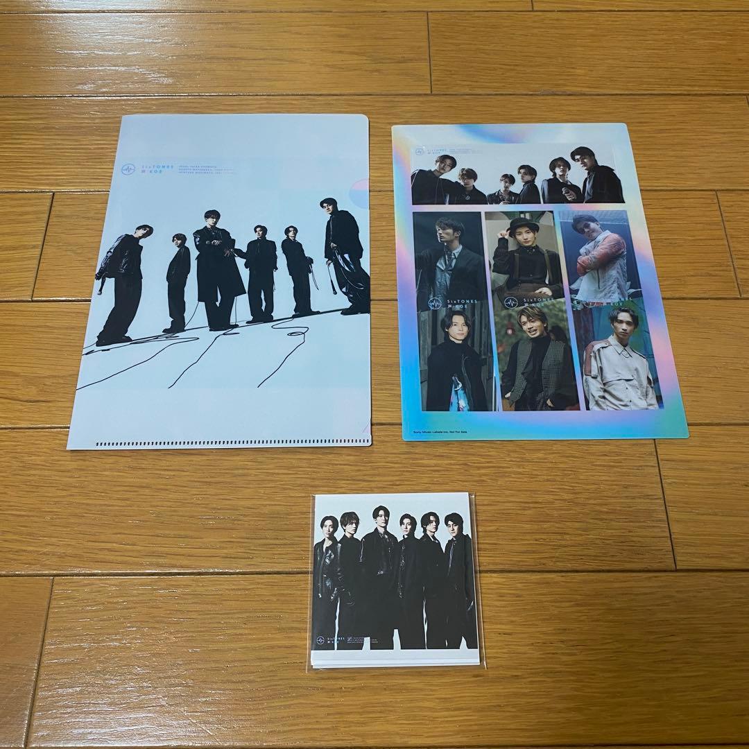 SixTONES 声 特典付き