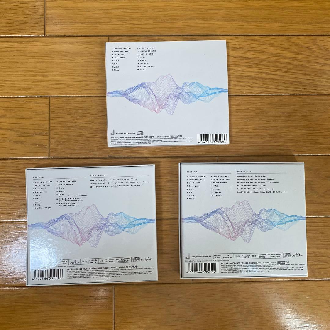 SixTONES 声 特典付き