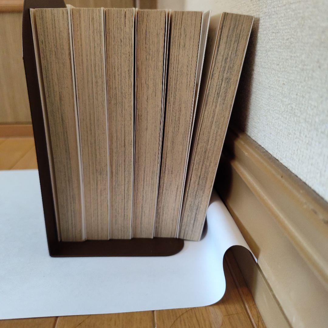 キャンディ♡キャンディ 　文庫本　全巻　セット