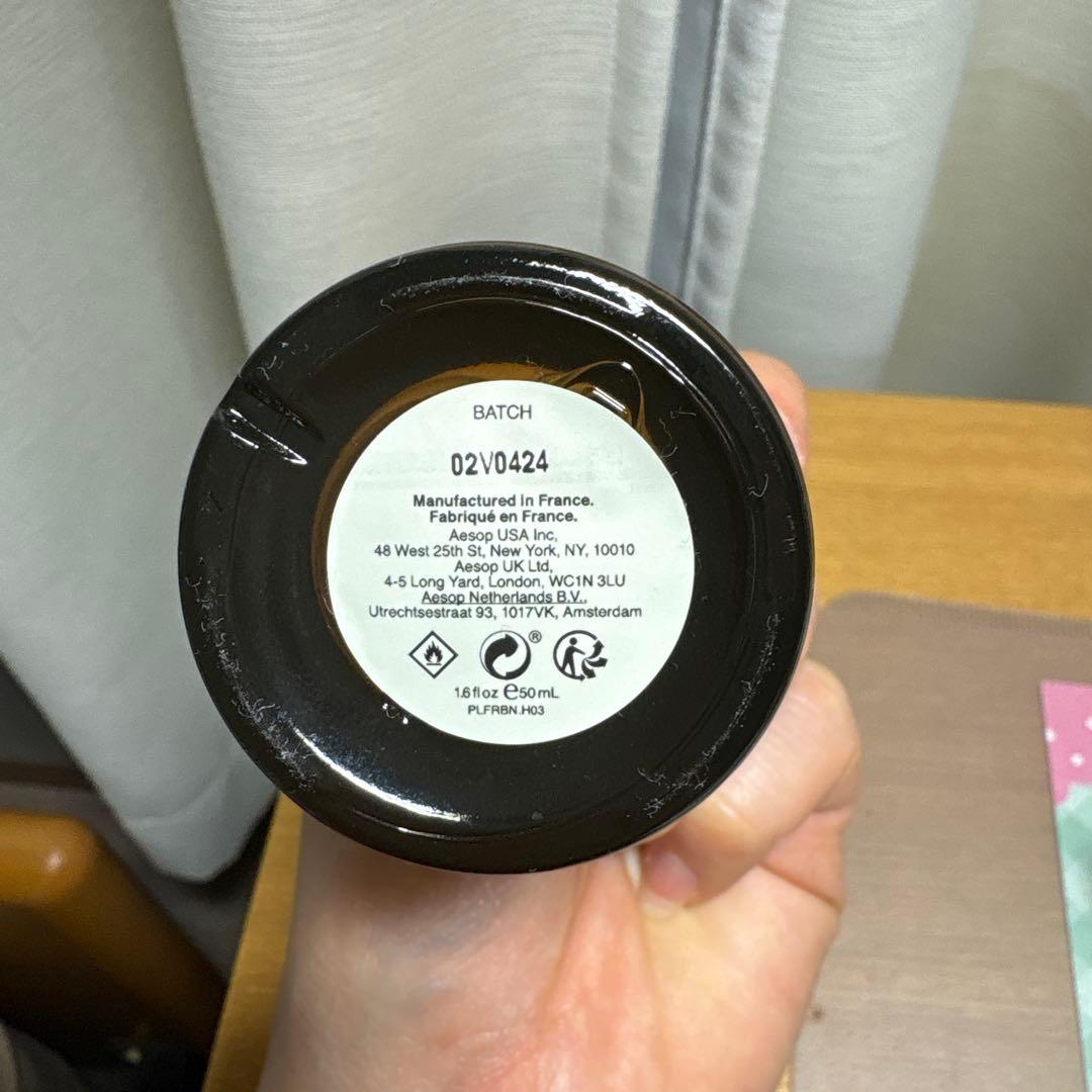 ミネ　Aesop 香水Eidesis