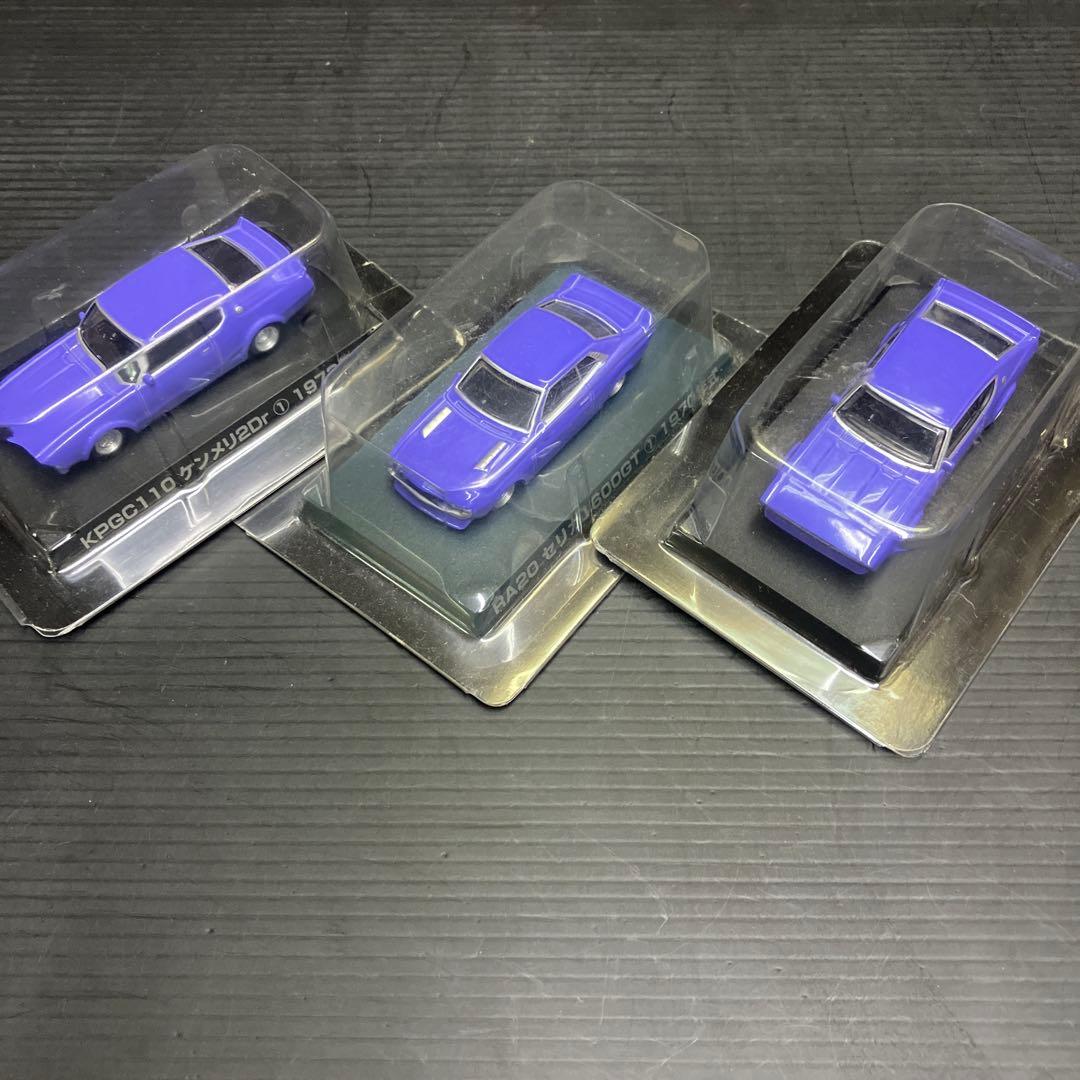 グラチャンコレクション★レア物です★19台セット