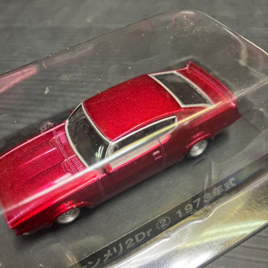 グラチャンコレクション★レア物です★19台セット