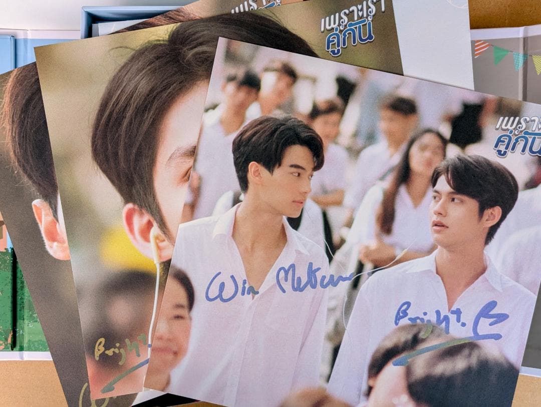 新品未使用 2gether DVD セット