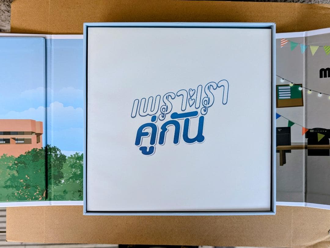 新品未使用 2gether DVD セット