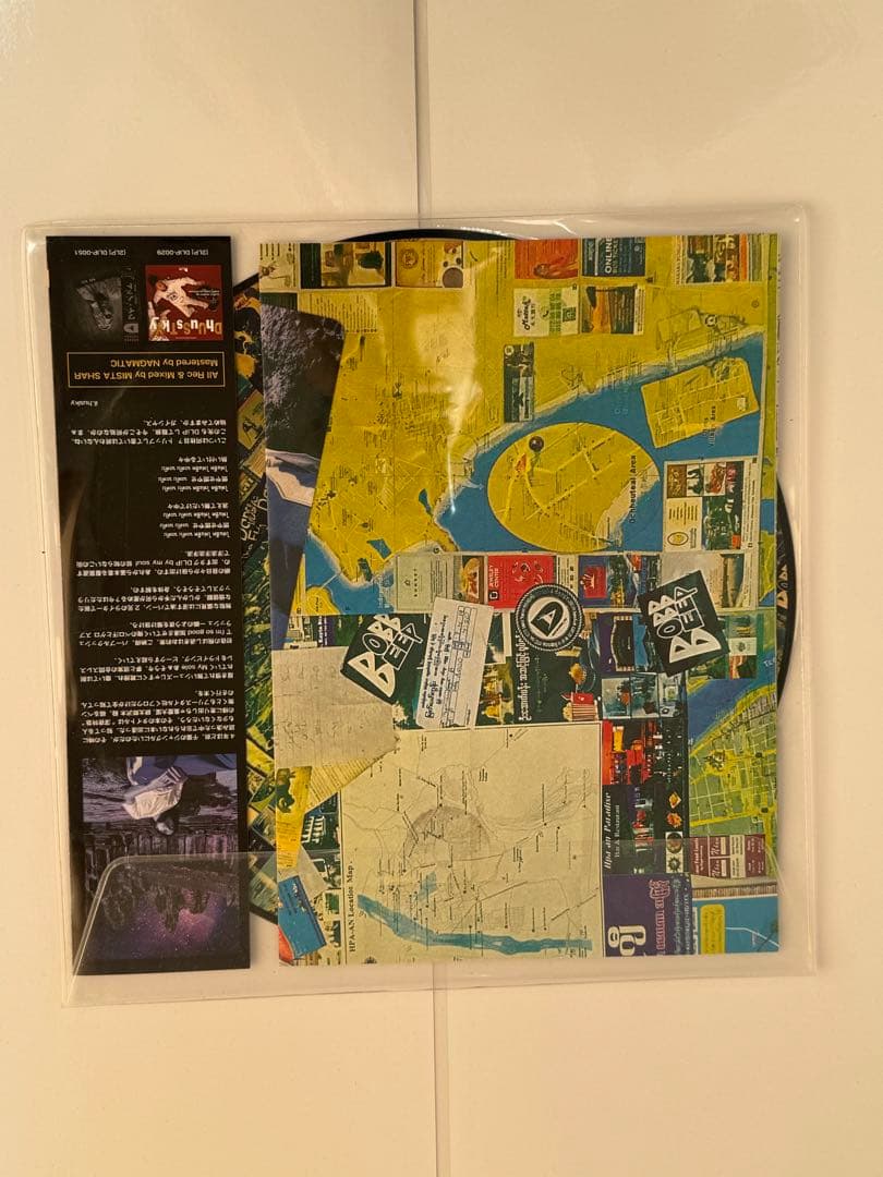 DUSTY HUSKY ダスティ・ハスキー 又旅レコード