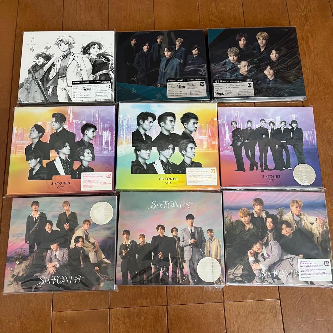 SixTONES CD まとめ売り42枚セット