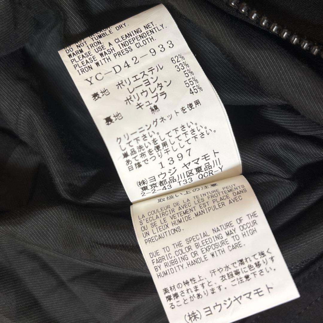 ヨウジヤマモト　Y’s Pink Label 　オールインワン　S