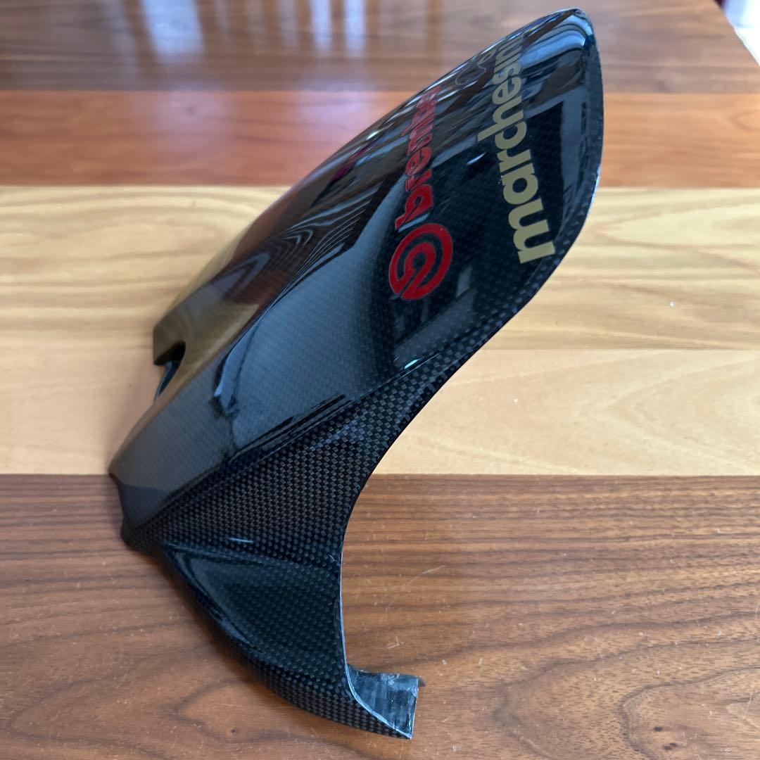 GSXR750 リアフェンダー