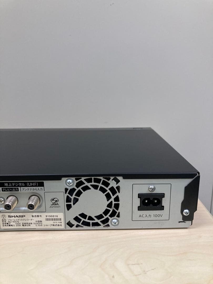 綺麗　シャープ　AQUOS ブルーレイ　BD-W 570