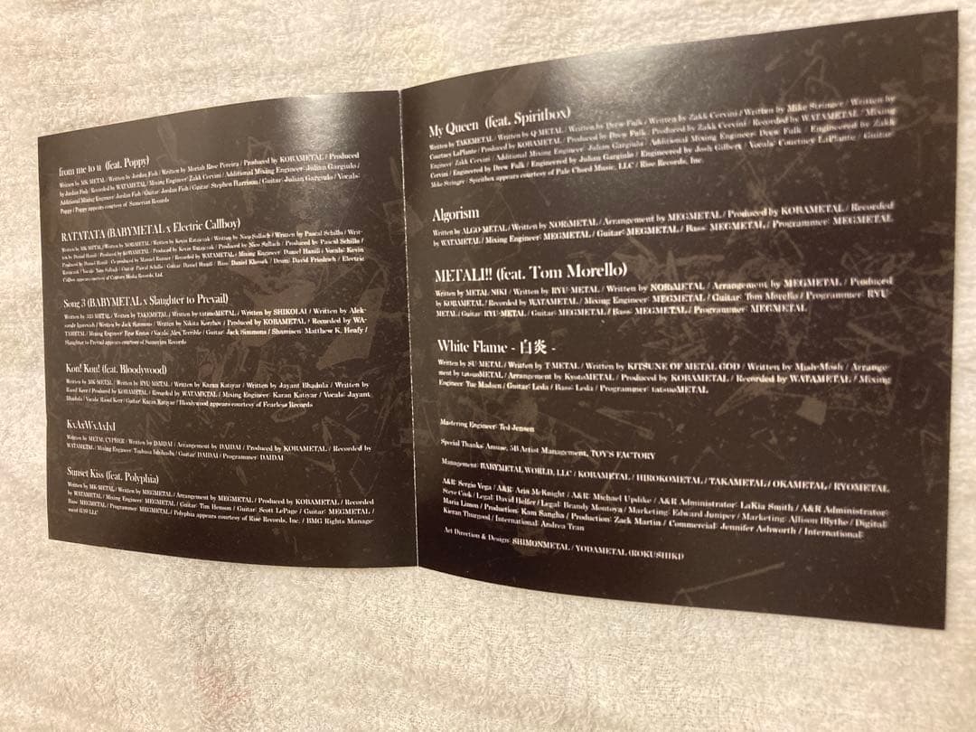 BABYL l Force 直筆サインMOMO-L CD