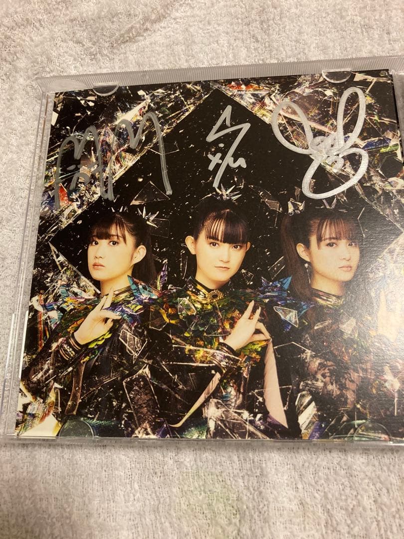 BABYL l Force 直筆サインMOMO-L CD