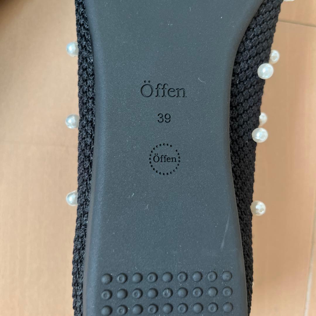 靴 Offen scallop pearls pattern 39